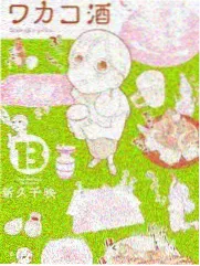 夜航清单 variety 综艺条目封面